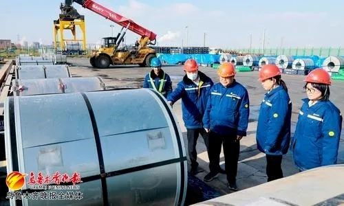 八鋼公司鋼材出口去年同比增長(zhǎng)近3成，彰顯國際競(jìng)爭(zhēng)力